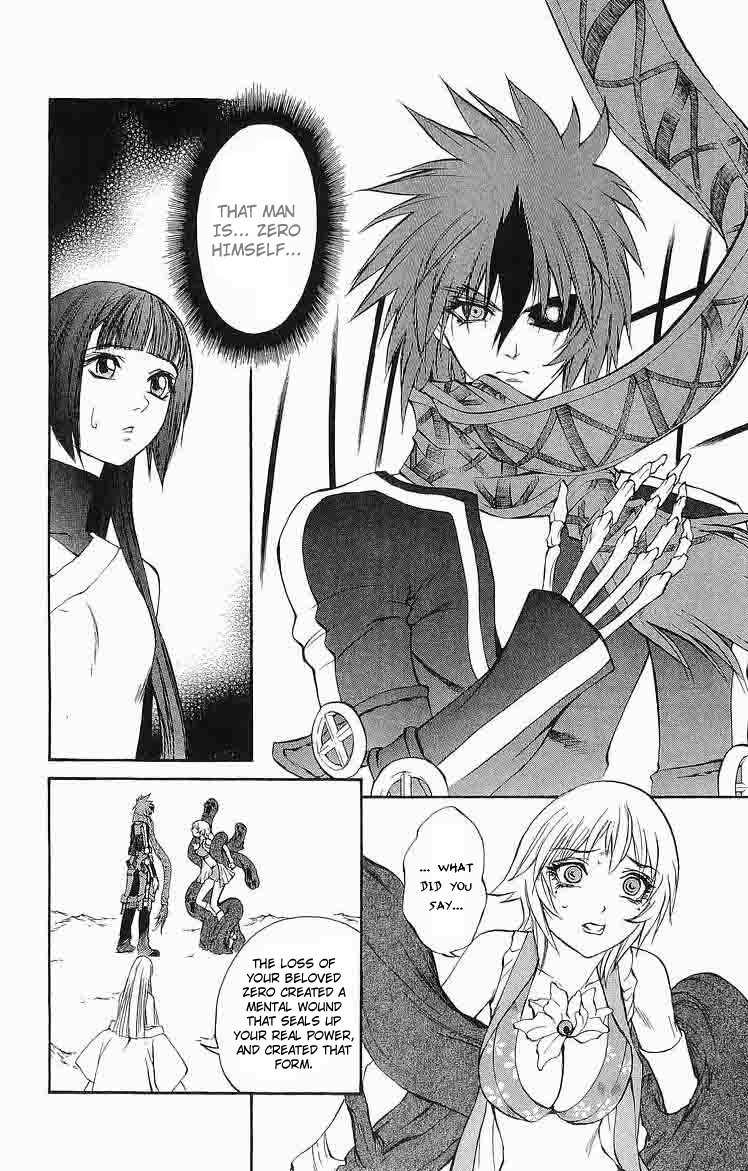 Mahou Tsukai Kurohime Chapter 30 - Page 24
