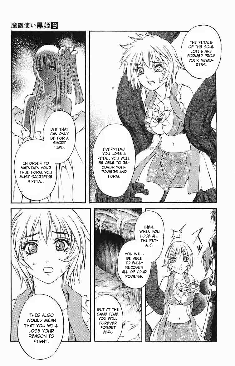 Mahou Tsukai Kurohime Chapter 30 - Page 25