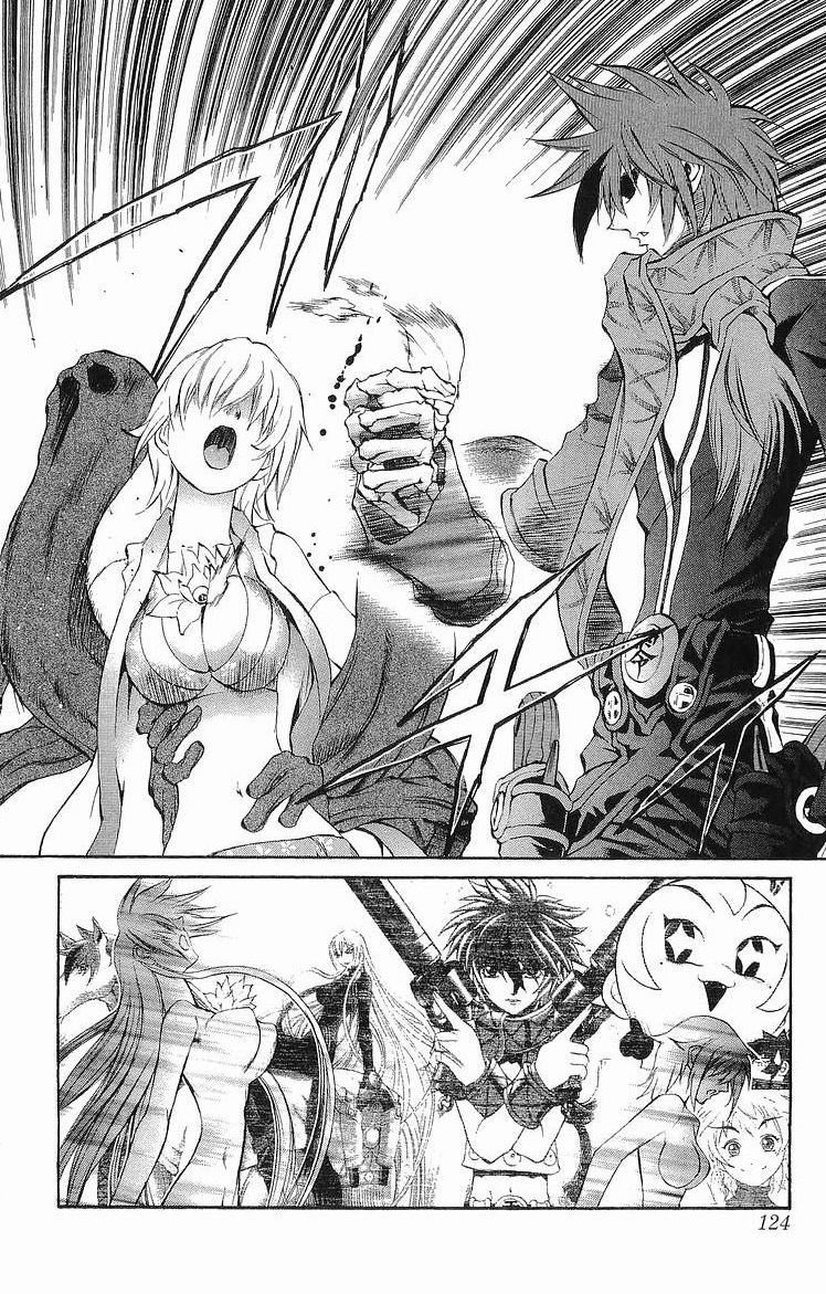 Mahou Tsukai Kurohime Chapter 30 - Page 26