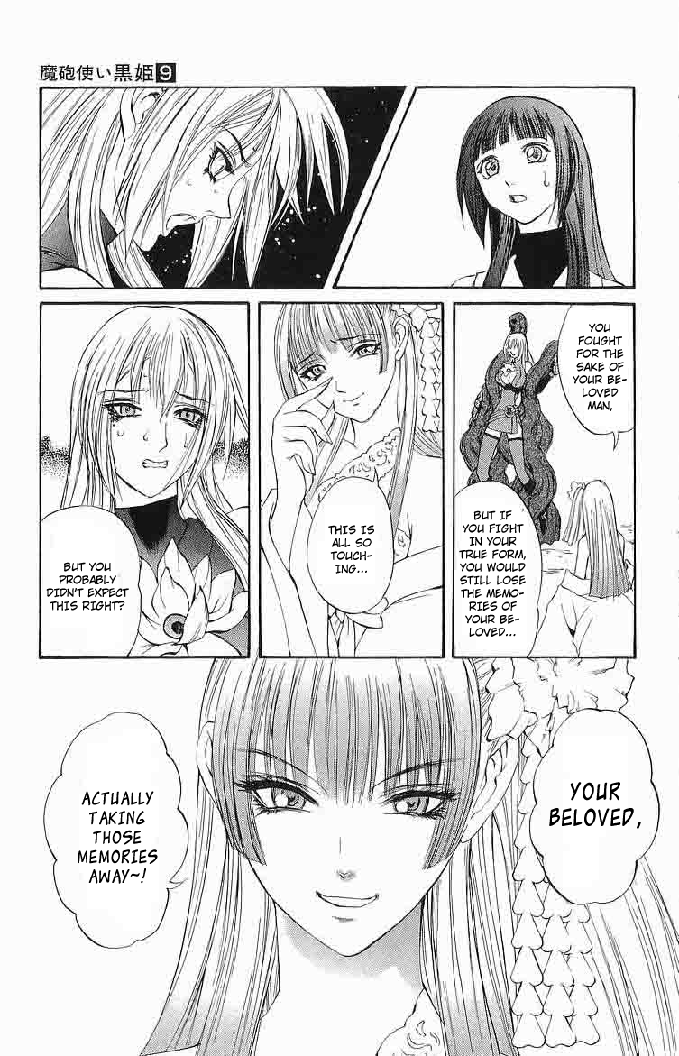 Mahou Tsukai Kurohime Chapter 30 - Page 27