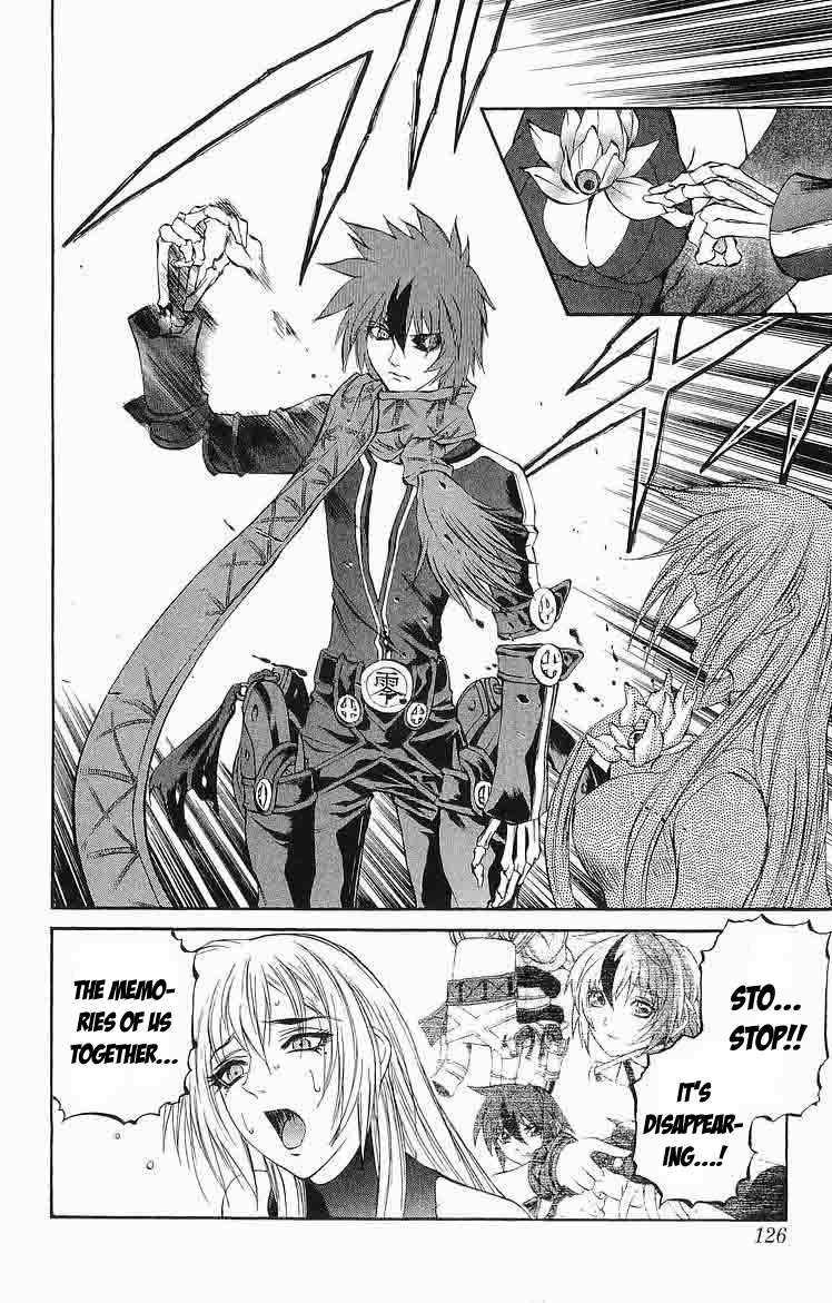 Mahou Tsukai Kurohime Chapter 30 - Page 28