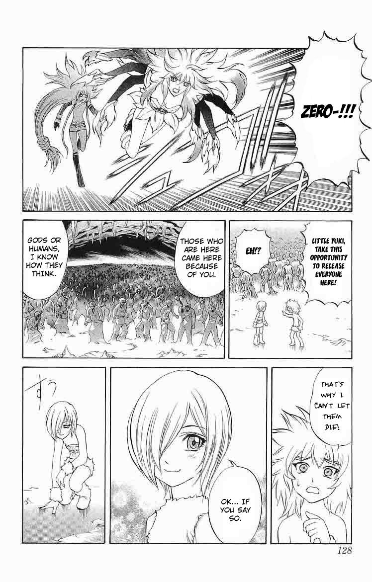 Mahou Tsukai Kurohime Chapter 30 - Page 30