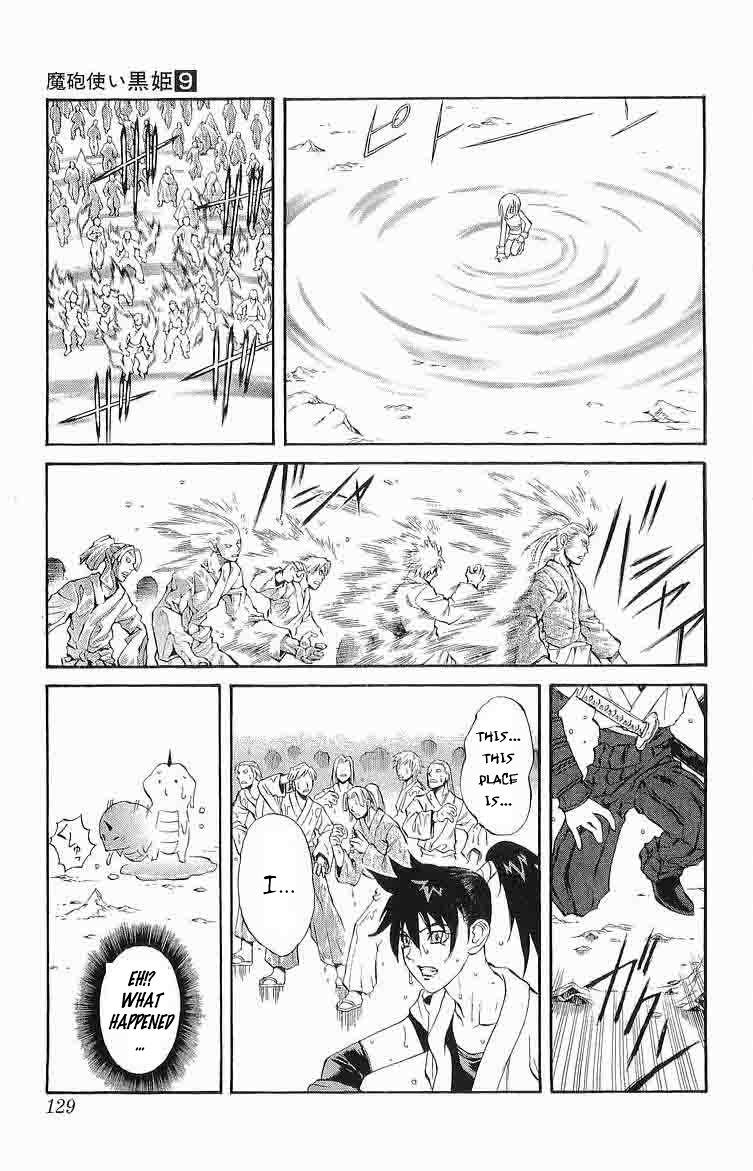Mahou Tsukai Kurohime Chapter 30 - Page 31