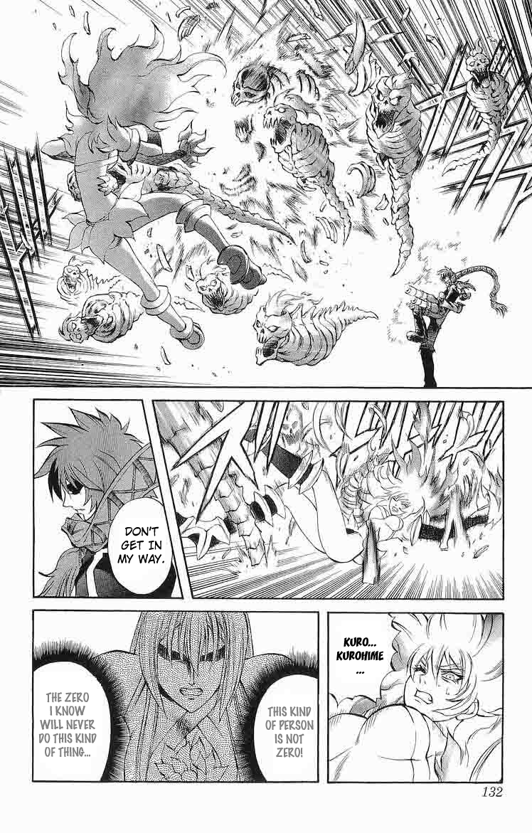 Mahou Tsukai Kurohime Chapter 30 - Page 34