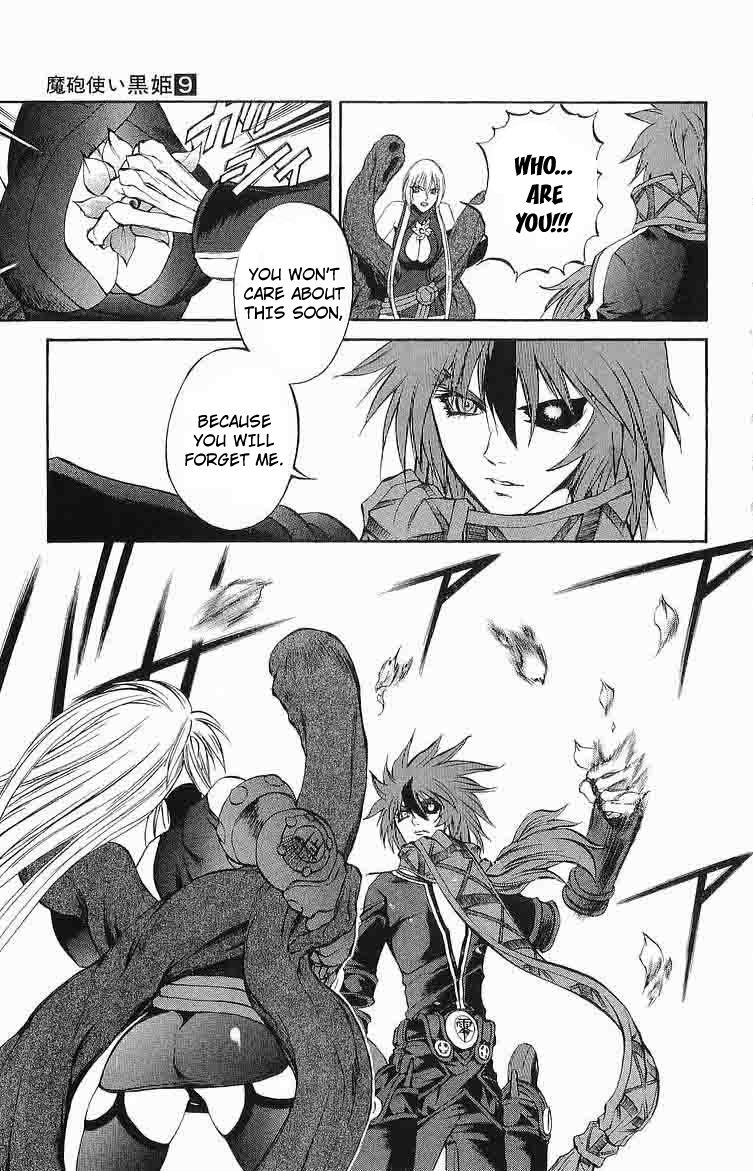 Mahou Tsukai Kurohime Chapter 30 - Page 35