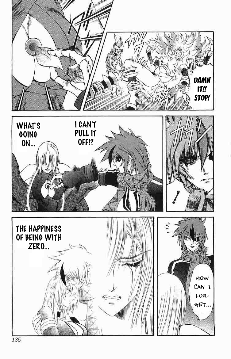 Mahou Tsukai Kurohime Chapter 30 - Page 37