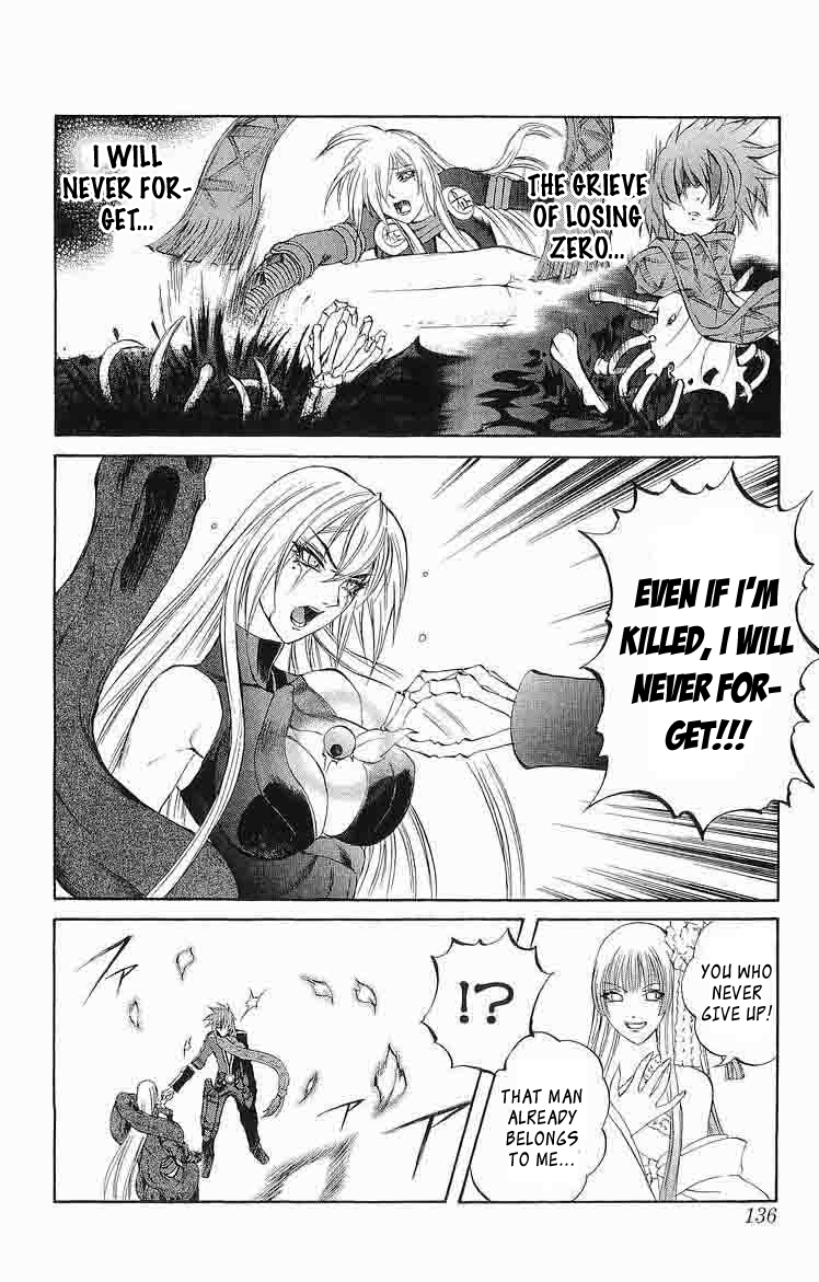 Mahou Tsukai Kurohime Chapter 30 - Page 38