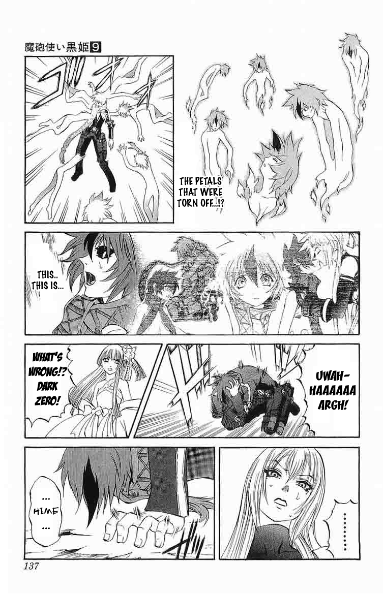 Mahou Tsukai Kurohime Chapter 30 - Page 39