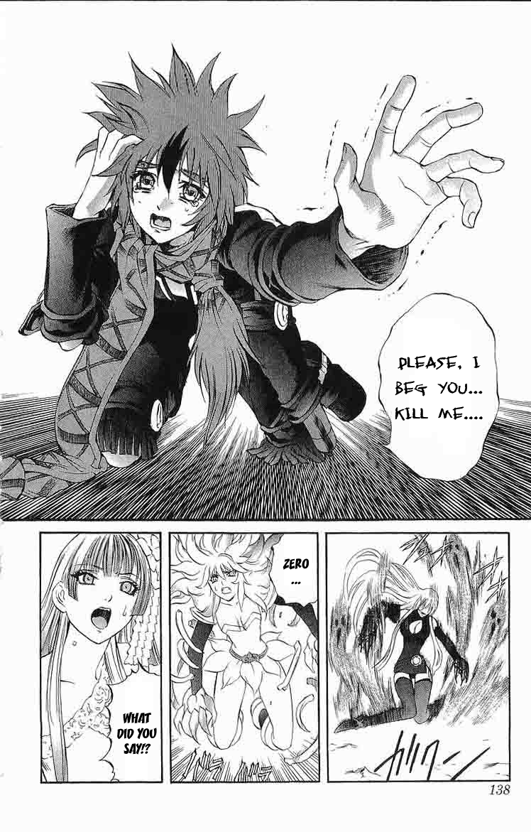 Mahou Tsukai Kurohime Chapter 30 - Page 40