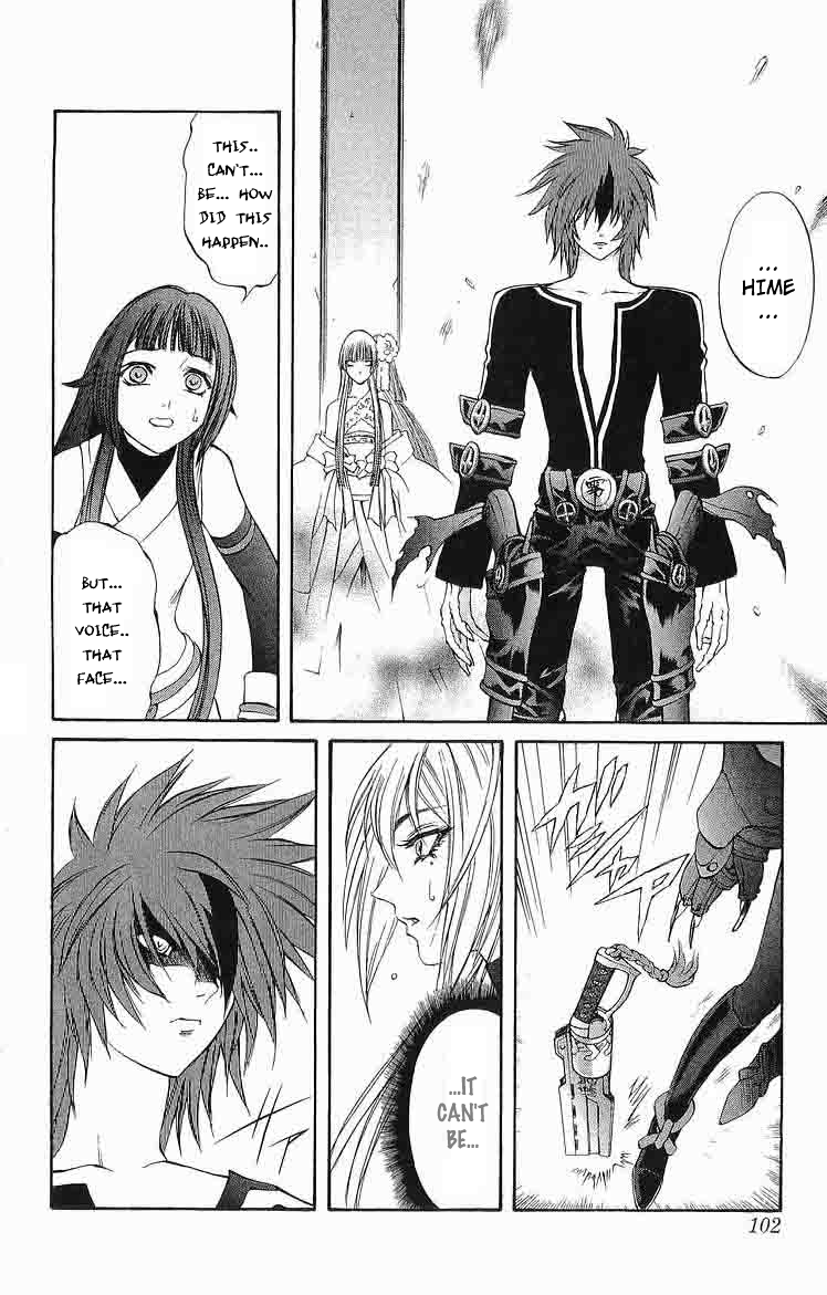 Mahou Tsukai Kurohime Chapter 30 - Page 5
