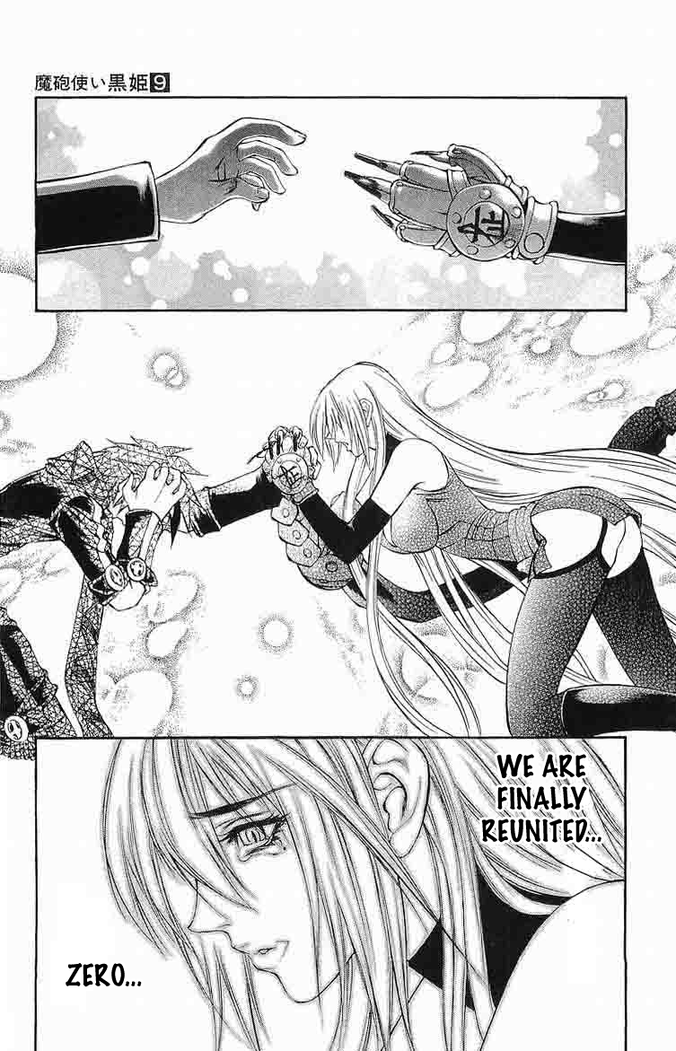 Mahou Tsukai Kurohime Chapter 30 - Page 41