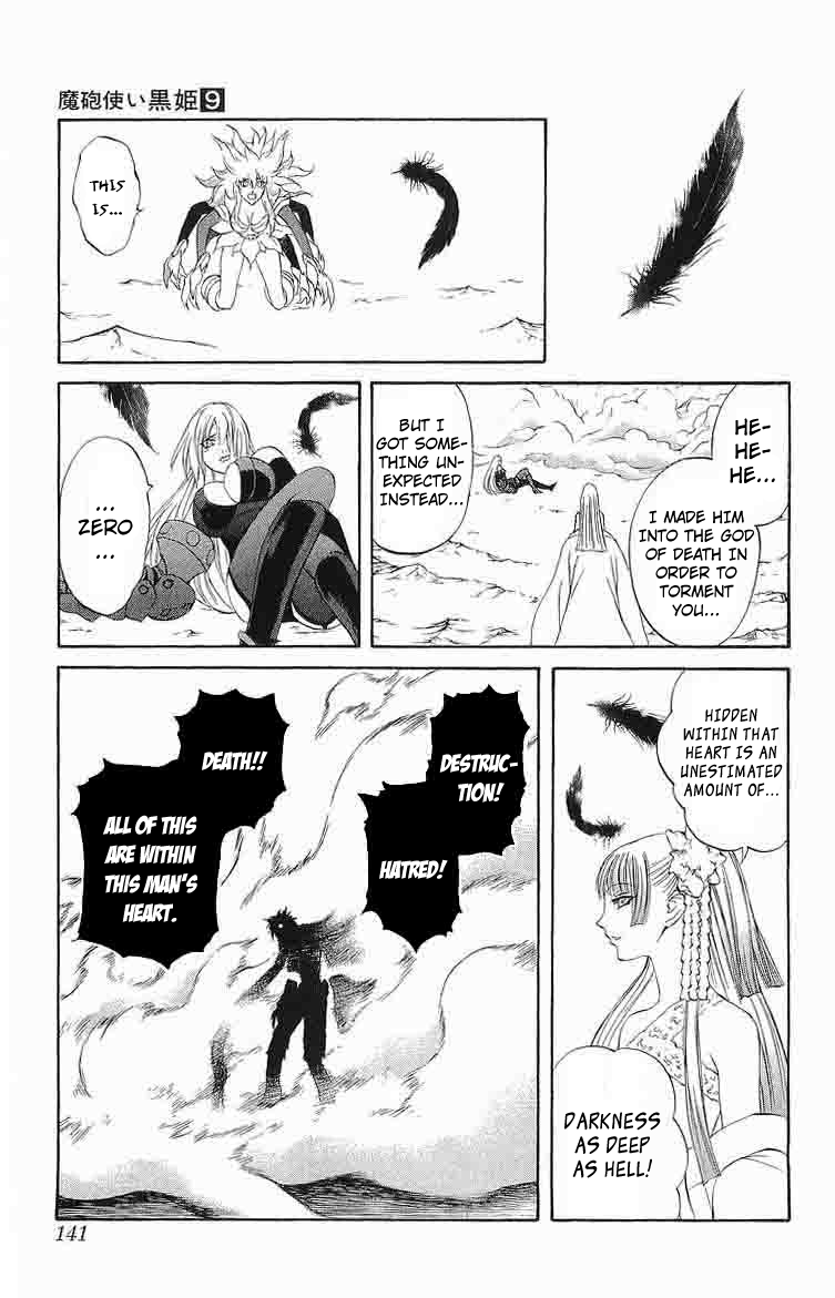 Mahou Tsukai Kurohime Chapter 30 - Page 43