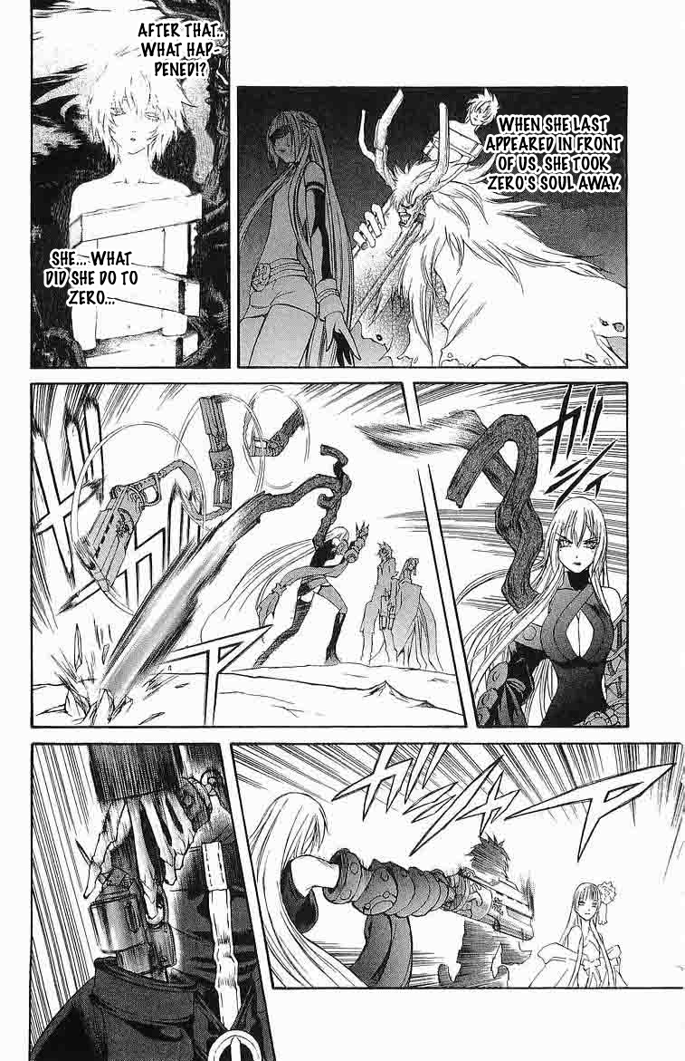 Mahou Tsukai Kurohime Chapter 30 - Page 9