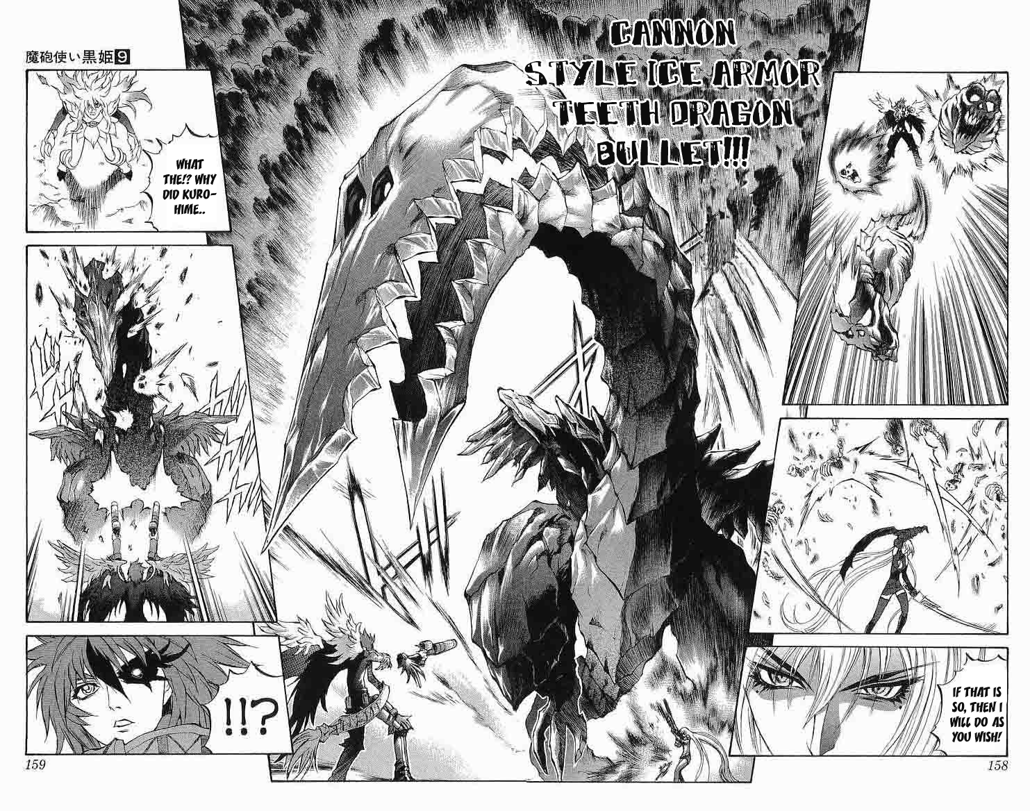 Mahou Tsukai Kurohime Chapter 31 - Page 13