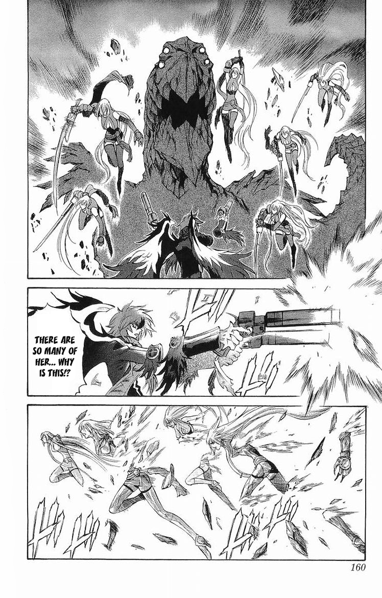 Mahou Tsukai Kurohime Chapter 31 - Page 14