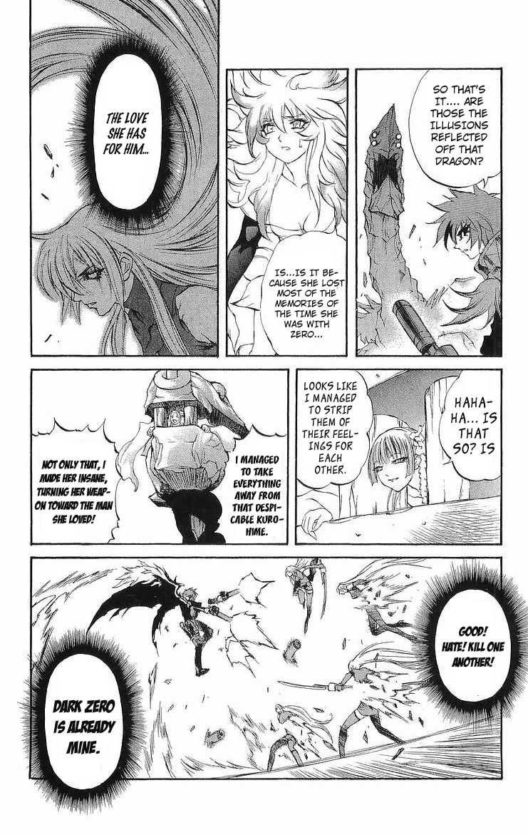 Mahou Tsukai Kurohime Chapter 31 - Page 15