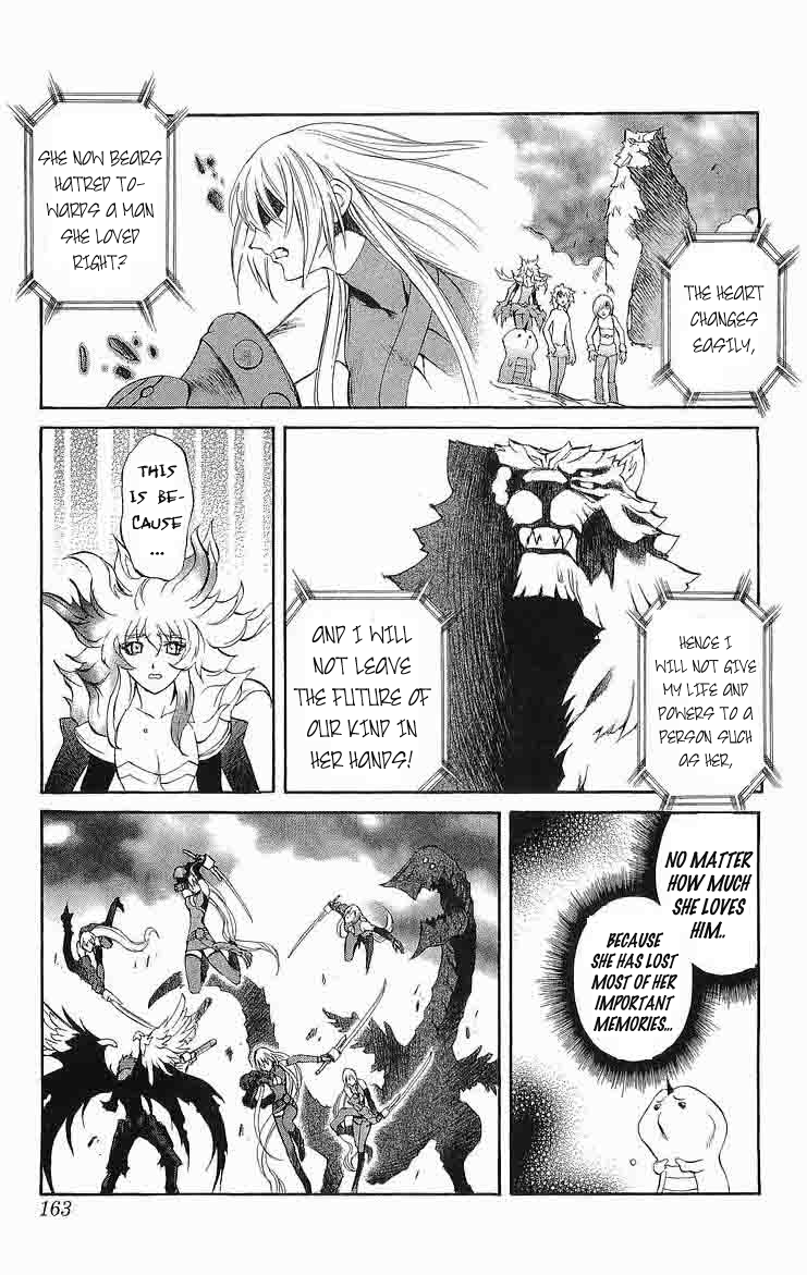 Mahou Tsukai Kurohime Chapter 31 - Page 17