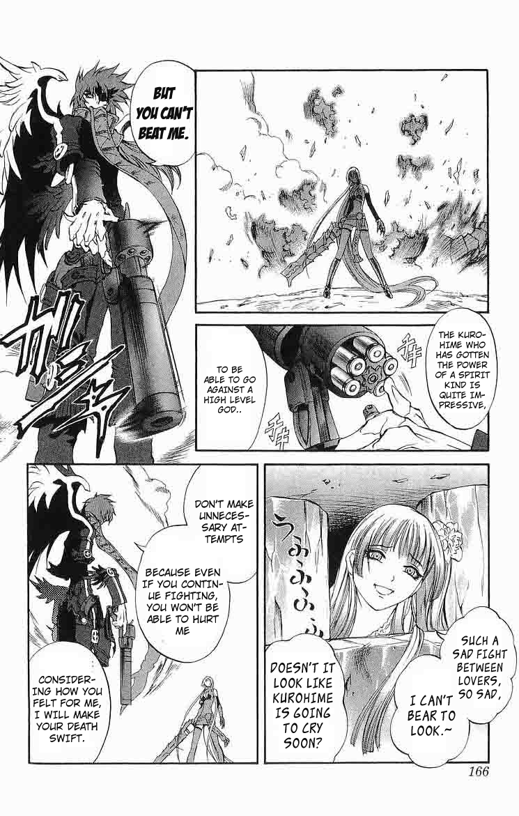 Mahou Tsukai Kurohime Chapter 31 - Page 19