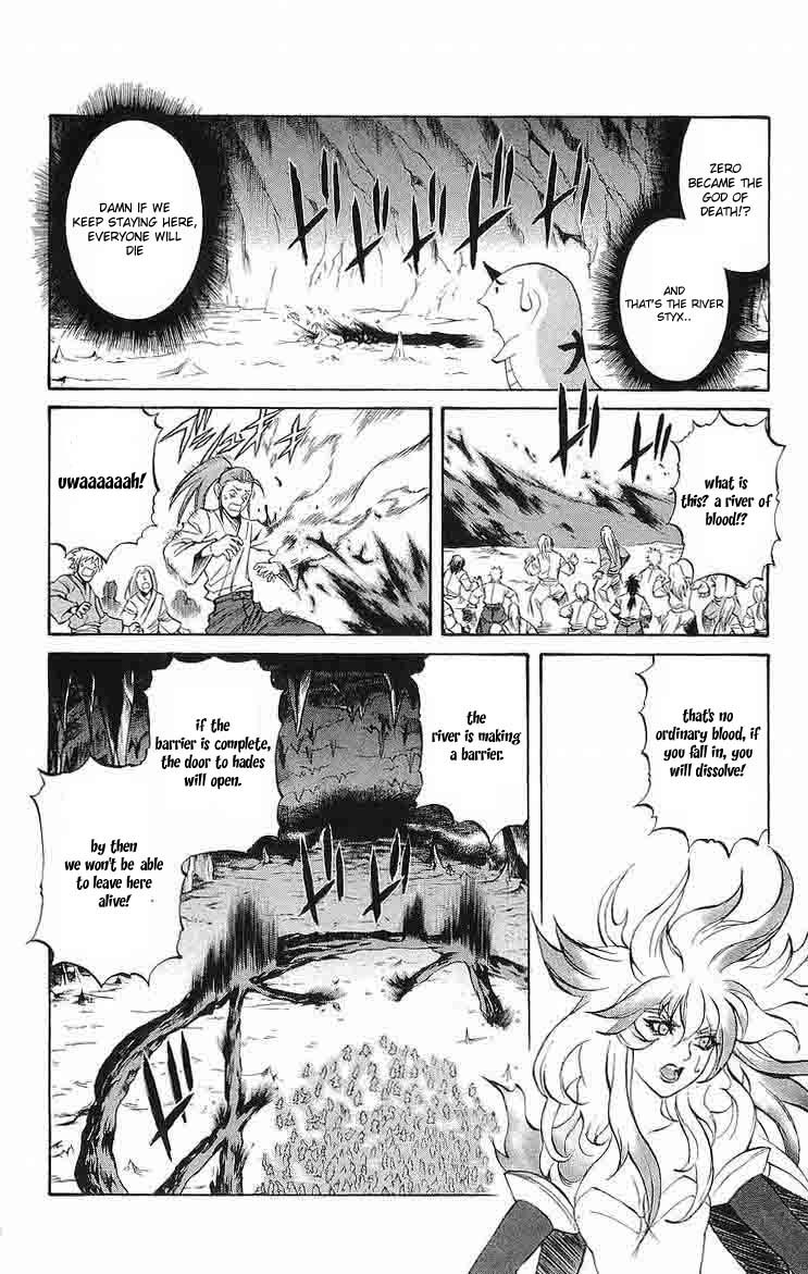 Mahou Tsukai Kurohime Chapter 31 - Page 3