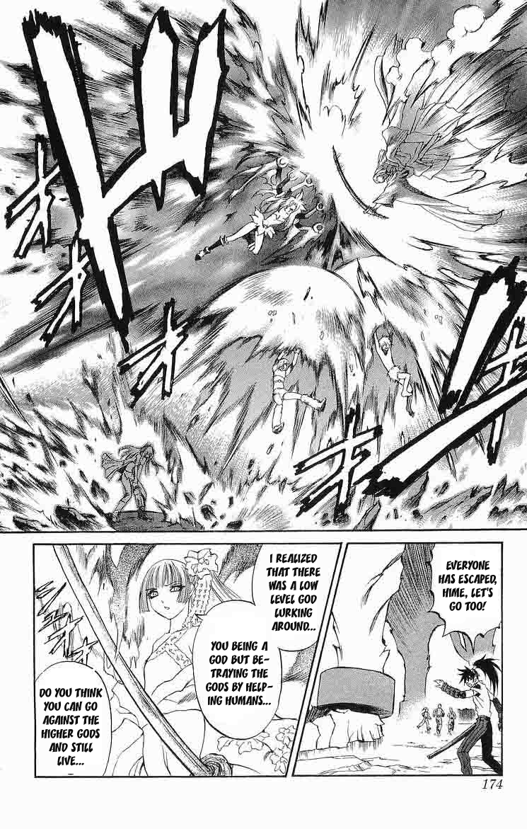 Mahou Tsukai Kurohime Chapter 31 - Page 26