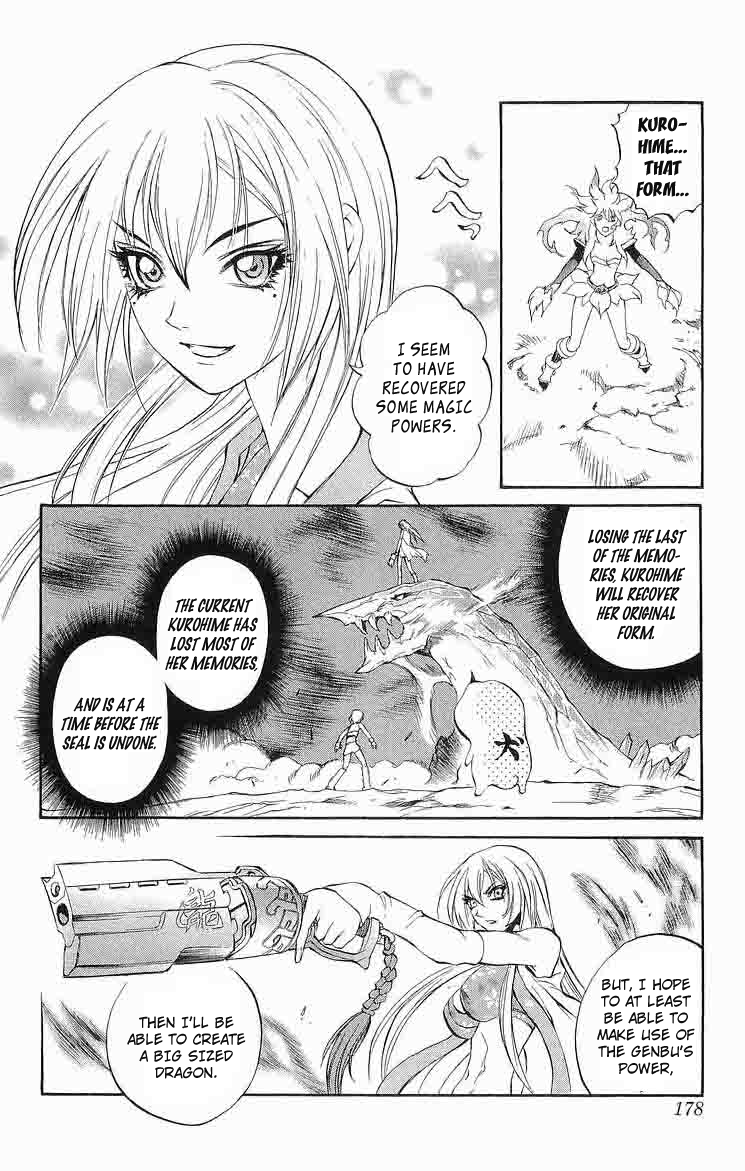 Mahou Tsukai Kurohime Chapter 31 - Page 29