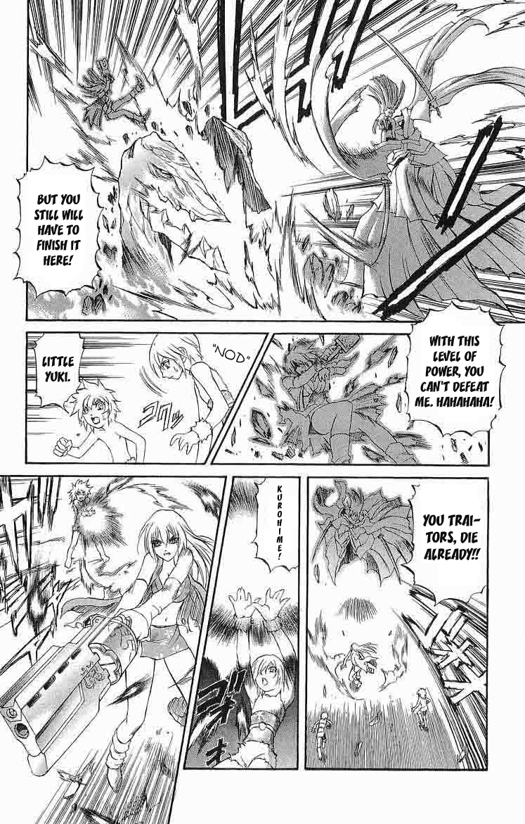 Mahou Tsukai Kurohime Chapter 31 - Page 30
