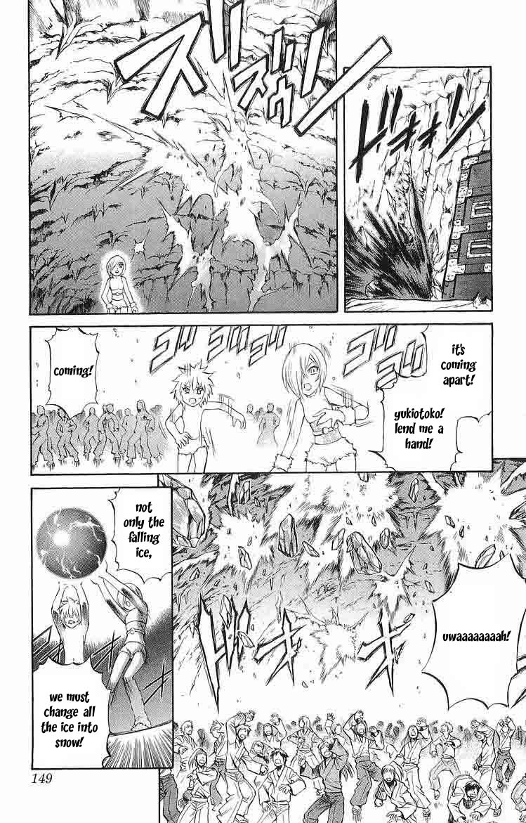 Mahou Tsukai Kurohime Chapter 31 - Page 4