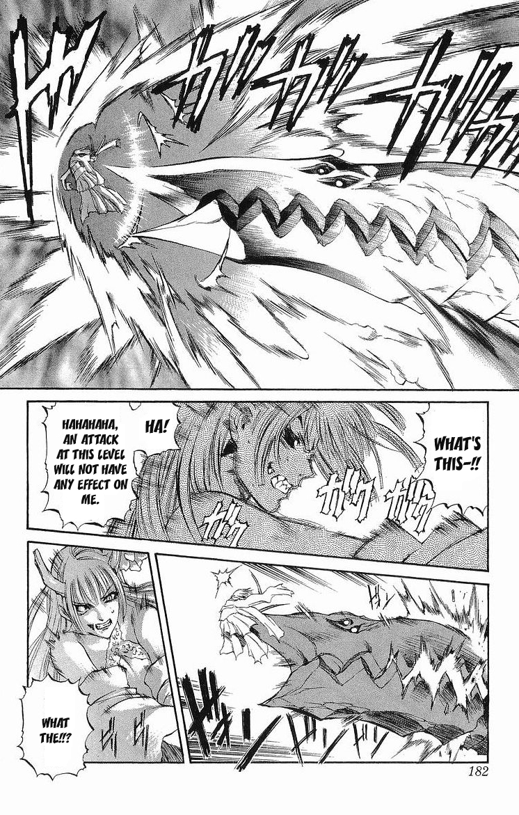 Mahou Tsukai Kurohime Chapter 31 - Page 32