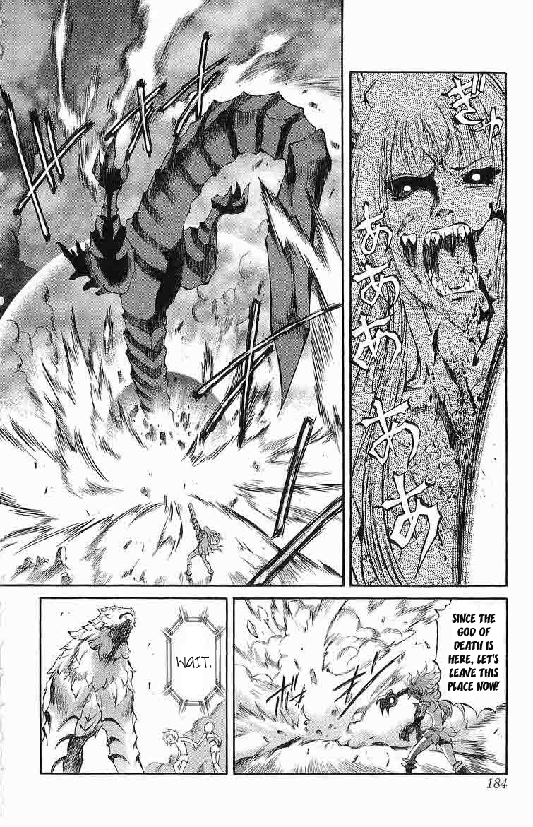 Mahou Tsukai Kurohime Chapter 31 - Page 34