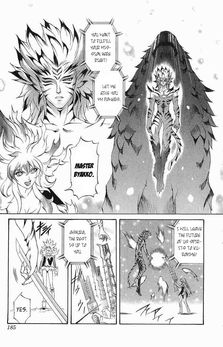 Mahou Tsukai Kurohime Chapter 31 - Page 35