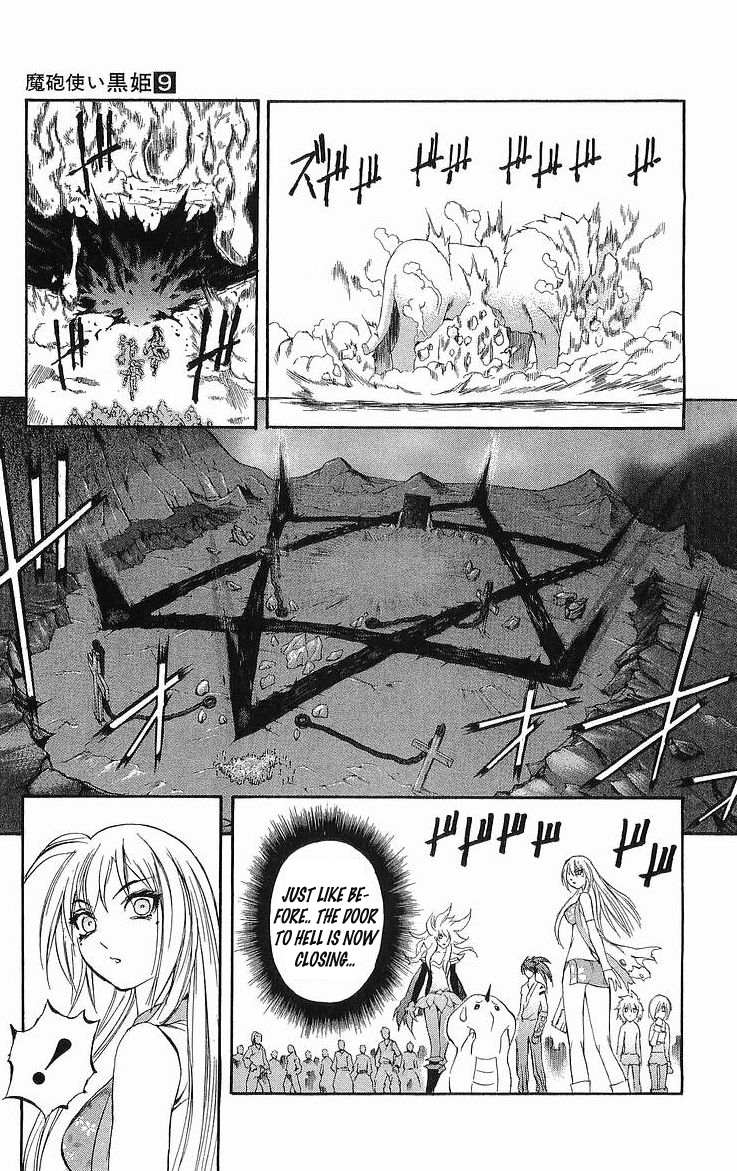 Mahou Tsukai Kurohime Chapter 31 - Page 37