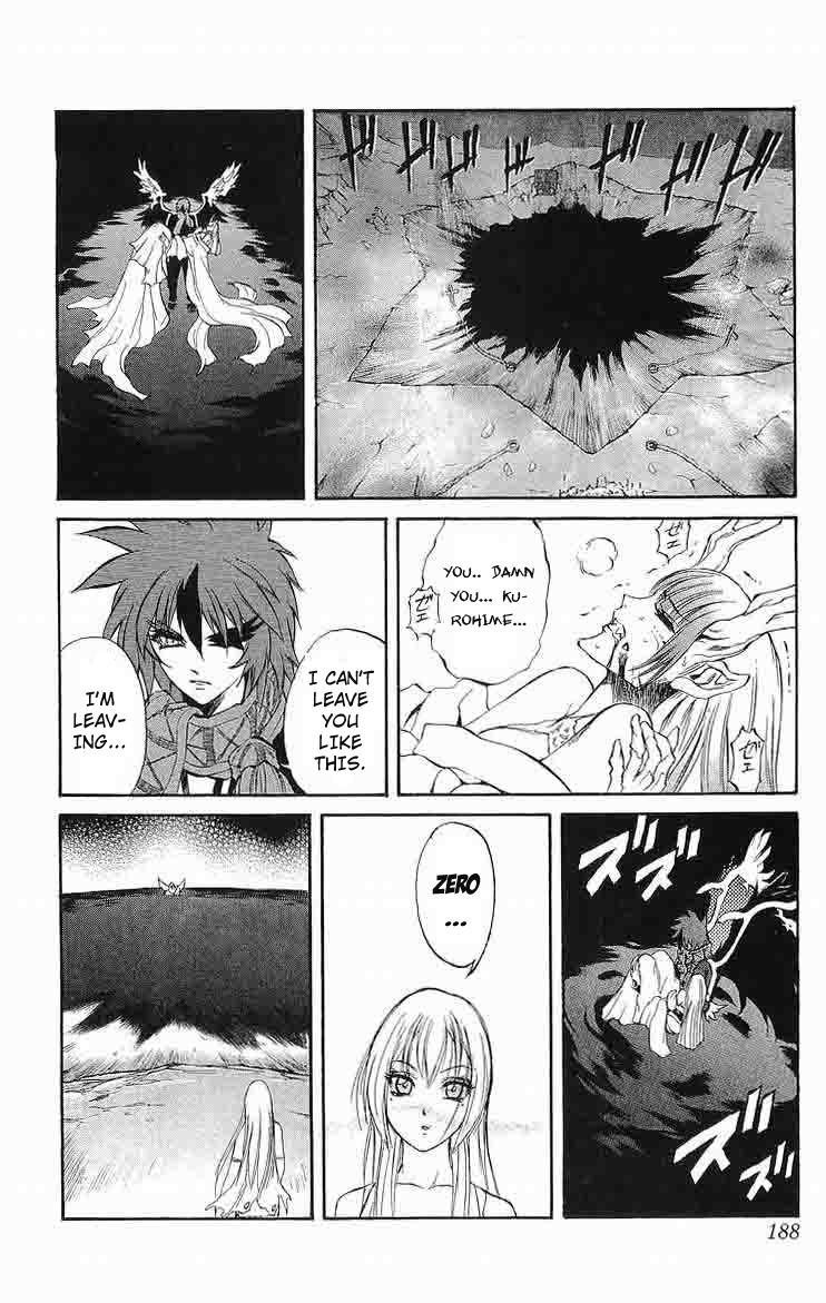 Mahou Tsukai Kurohime Chapter 31 - Page 38