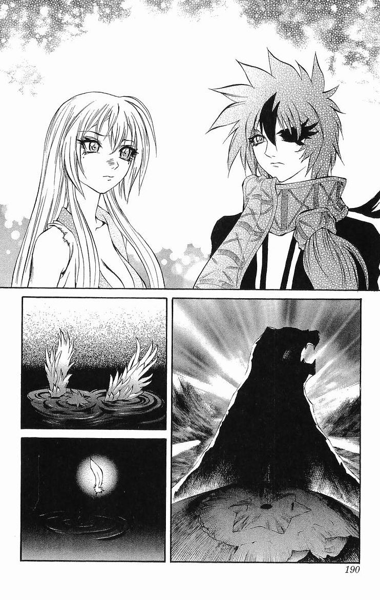 Mahou Tsukai Kurohime Chapter 31 - Page 40