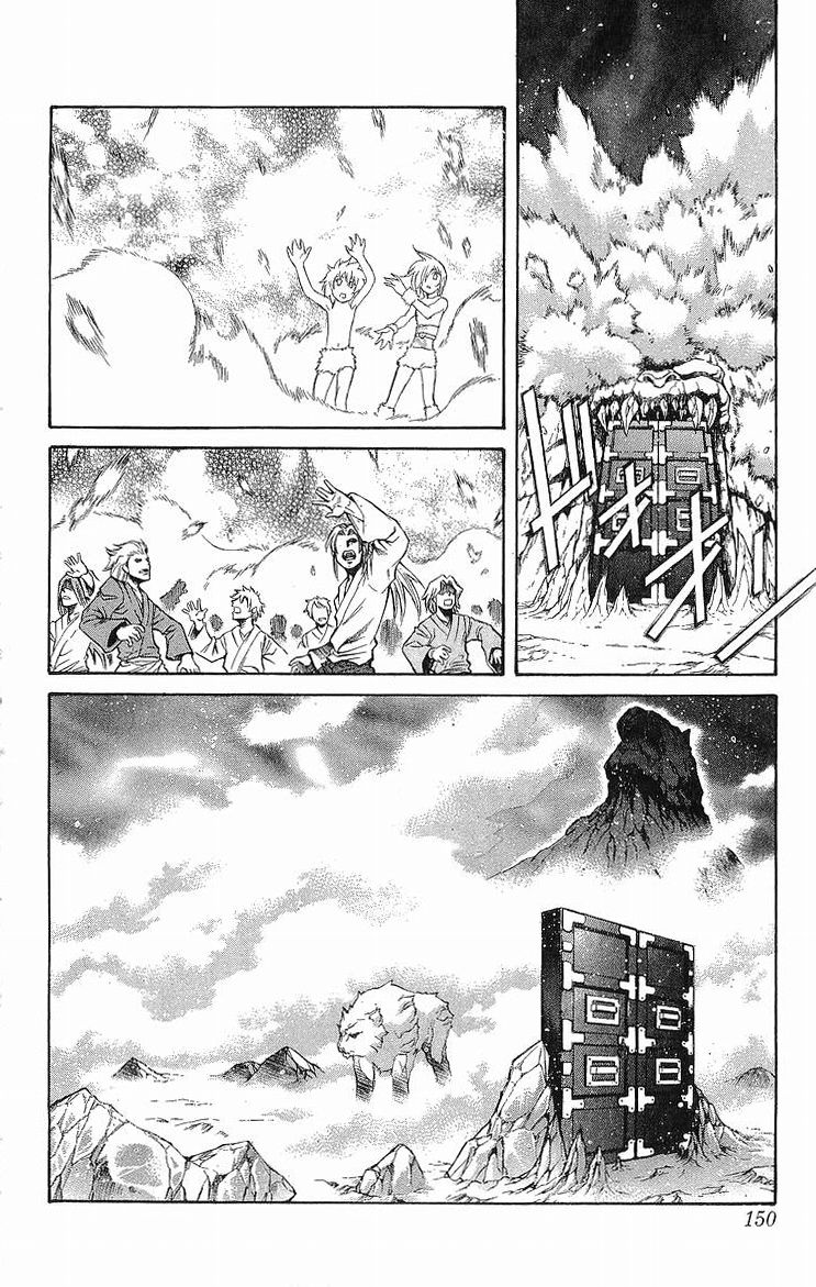 Mahou Tsukai Kurohime Chapter 31 - Page 5