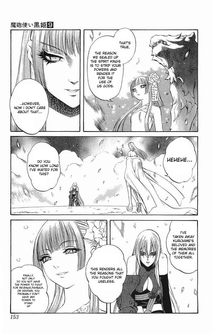 Mahou Tsukai Kurohime Chapter 31 - Page 8