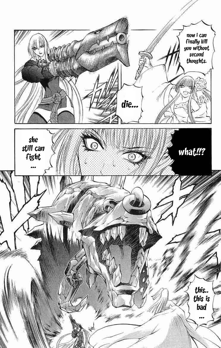 Mahou Tsukai Kurohime Chapter 31 - Page 9