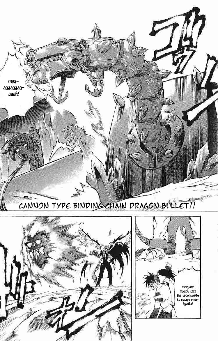 Mahou Tsukai Kurohime Chapter 31 - Page 10