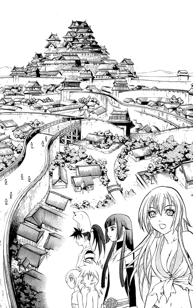 Mahou Tsukai Kurohime Chapter 32 - Page 11