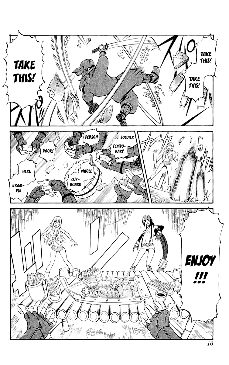 Mahou Tsukai Kurohime Chapter 32 - Page 15