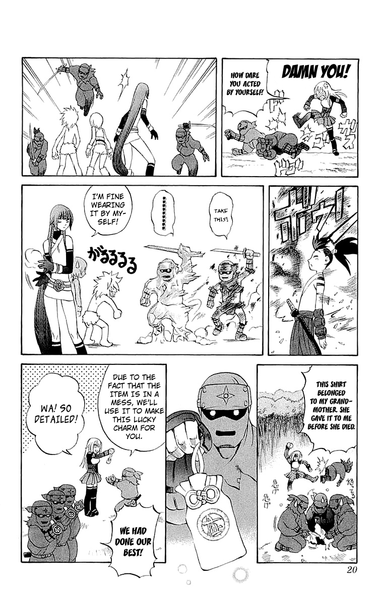 Mahou Tsukai Kurohime Chapter 32 - Page 19