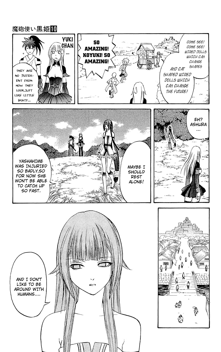 Mahou Tsukai Kurohime Chapter 32 - Page 22
