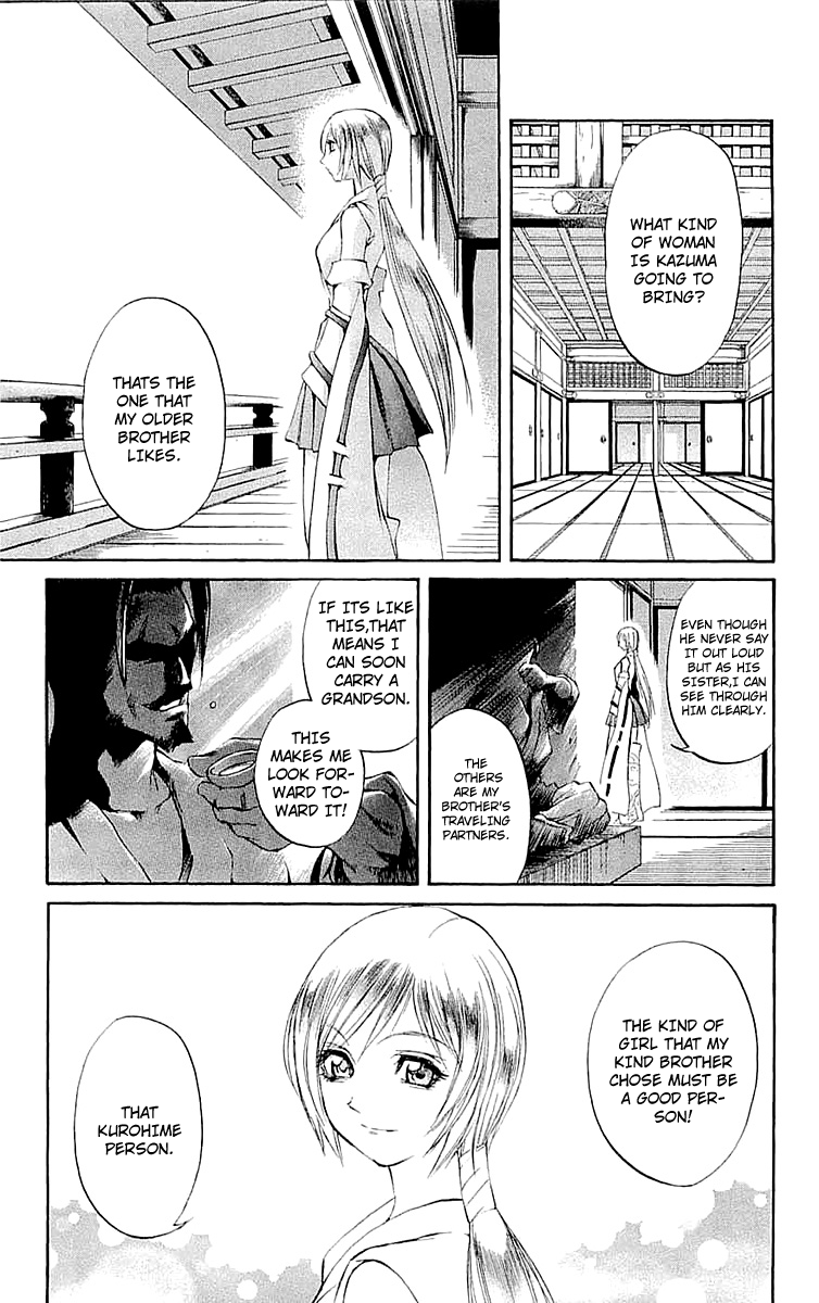 Mahou Tsukai Kurohime Chapter 32 - Page 24