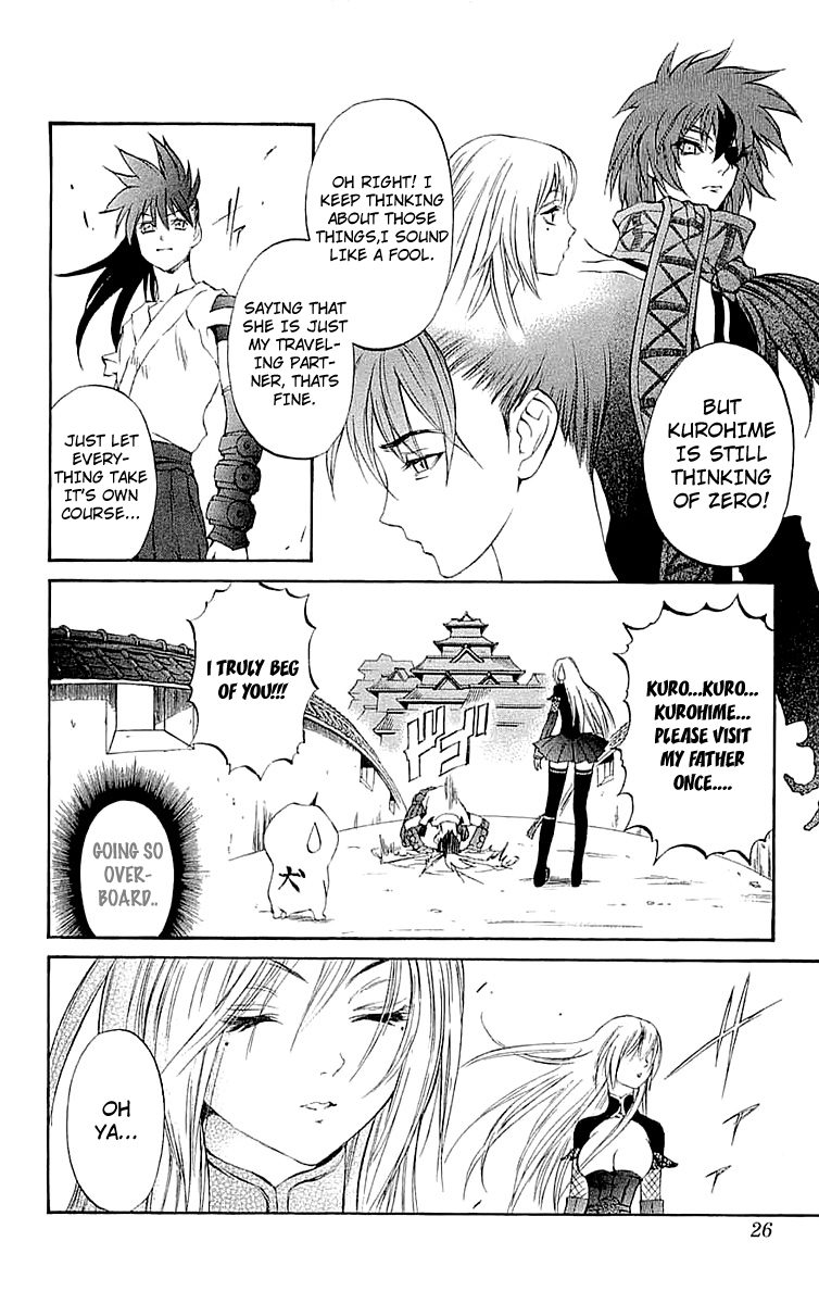 Mahou Tsukai Kurohime Chapter 32 - Page 25