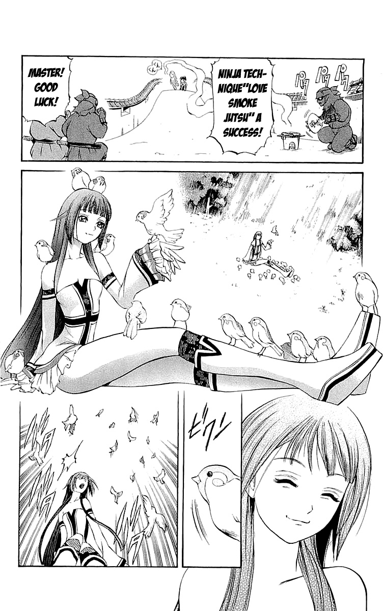 Mahou Tsukai Kurohime Chapter 32 - Page 27