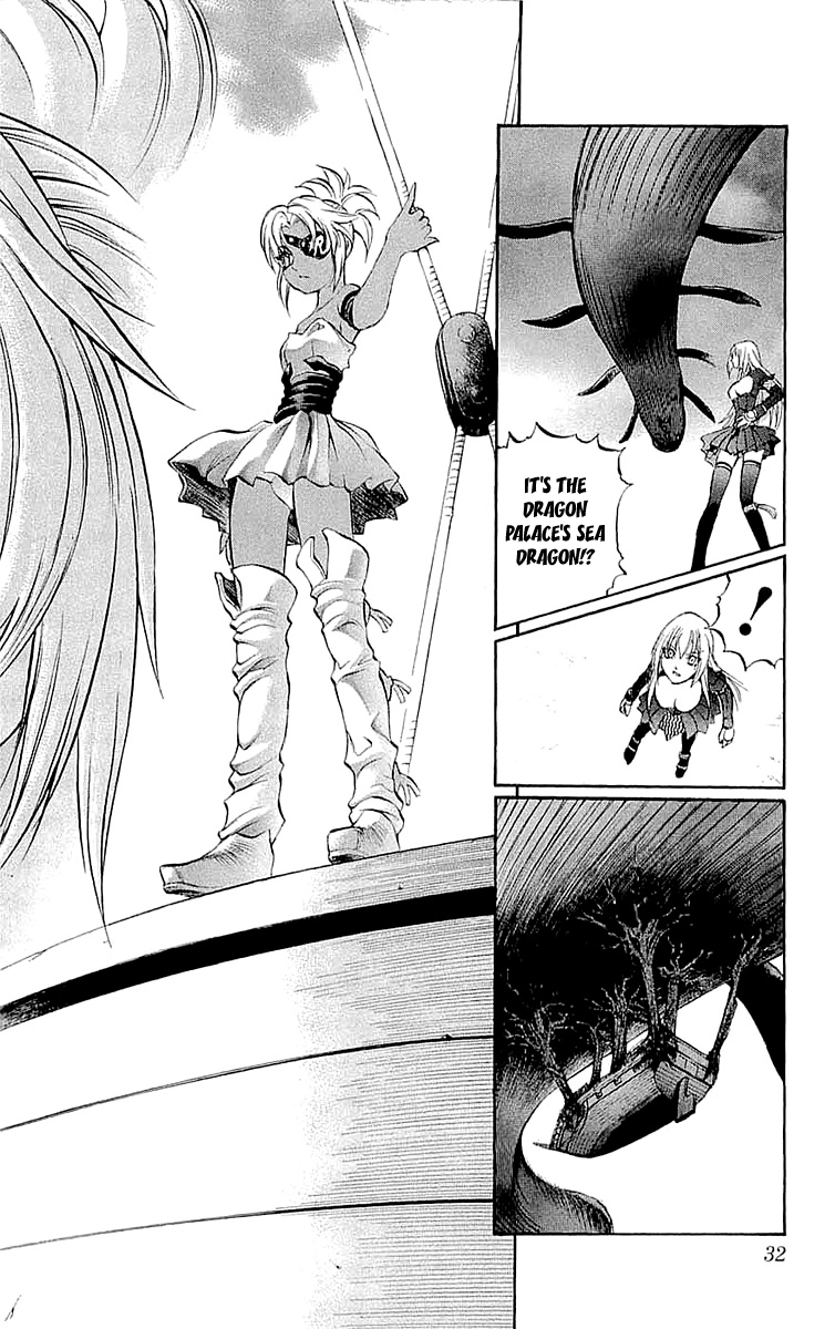 Mahou Tsukai Kurohime Chapter 32 - Page 30