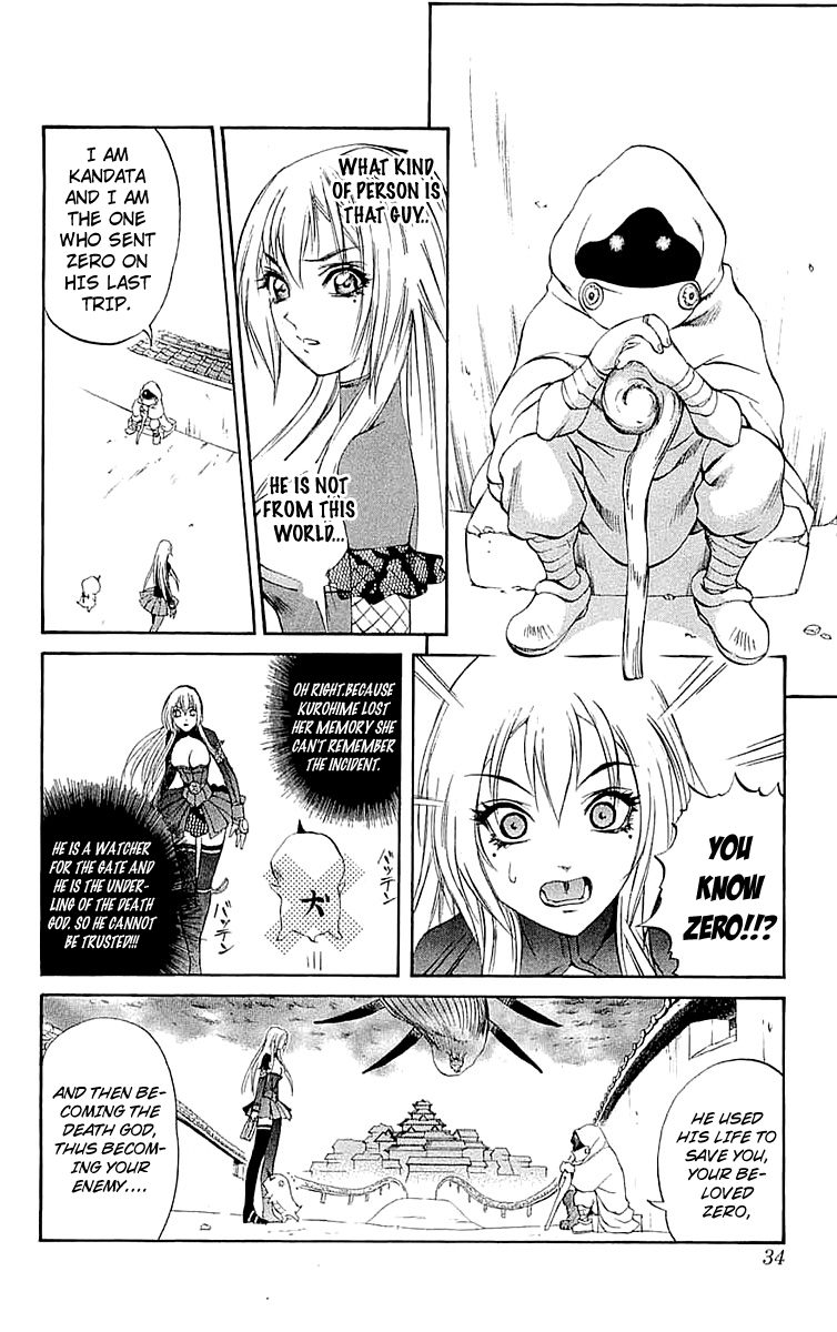 Mahou Tsukai Kurohime Chapter 32 - Page 32
