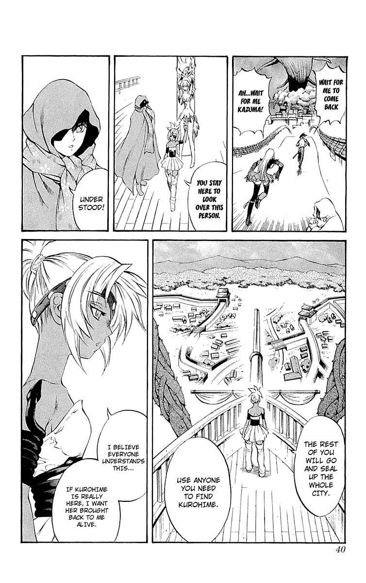 Mahou Tsukai Kurohime Chapter 32 - Page 38