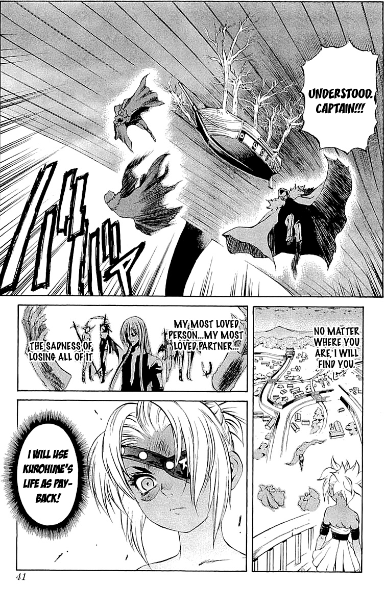 Mahou Tsukai Kurohime Chapter 32 - Page 39