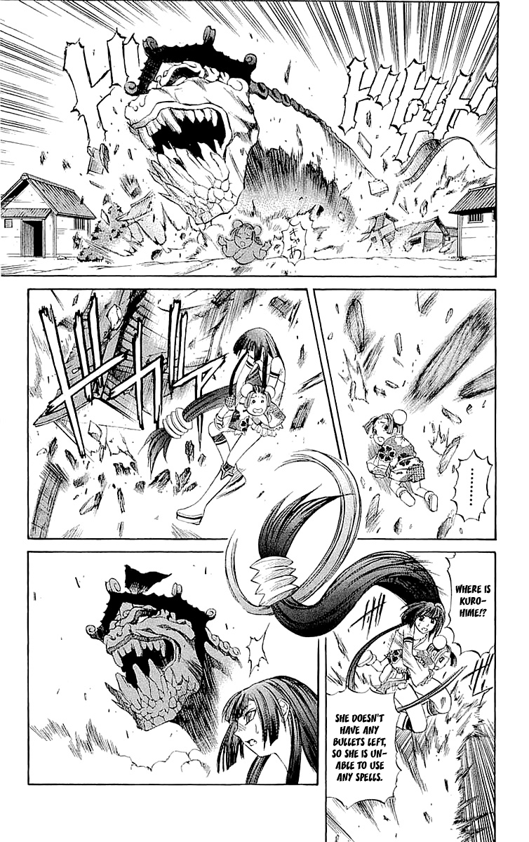 Mahou Tsukai Kurohime Chapter 32 - Page 41