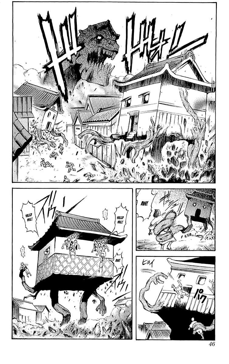 Mahou Tsukai Kurohime Chapter 32 - Page 43